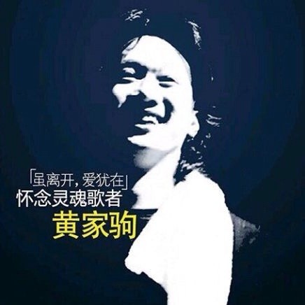 100312 7月5日、