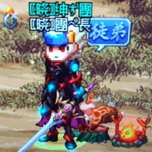 100577 哥是传说