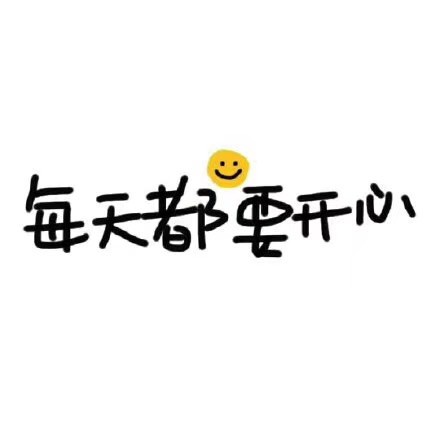 100582 怡 然