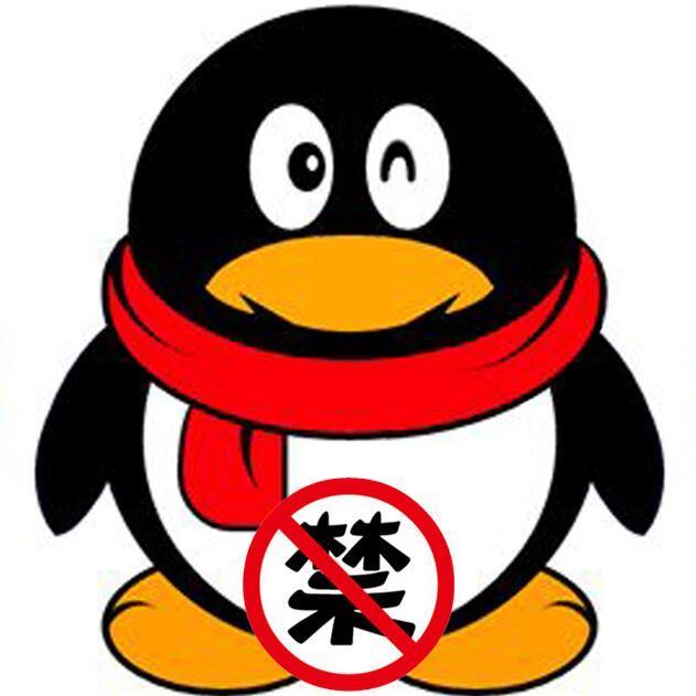 100595 帐号不存在