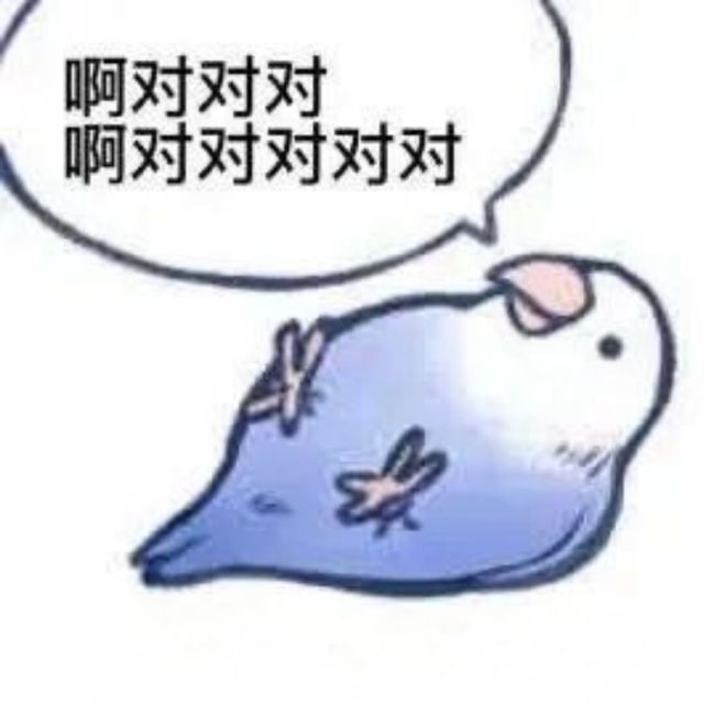 100729 歡樂的草莓樣