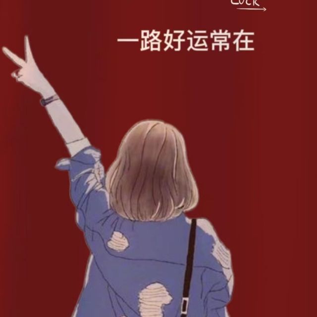 100919 无心