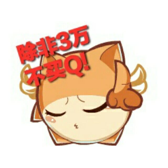 101102 末影人