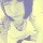 101154  ≠ 睿,