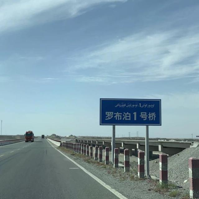 101161 念忘之间