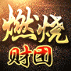 101164 中华