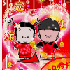101386 心心