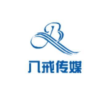 101423 广东广豪建筑有限公司