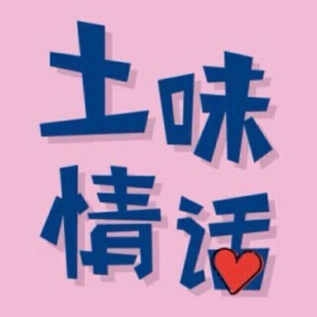 101571 無名指