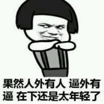 1016126880 蜡黄葉紫