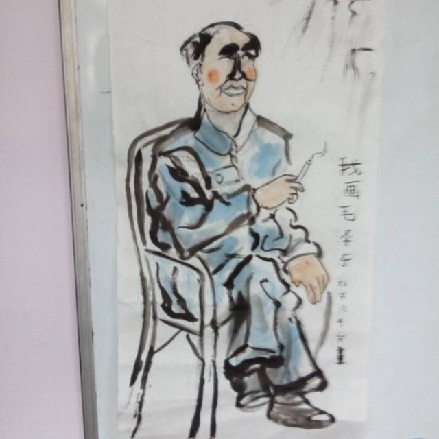101876 刘祥杰主任律师