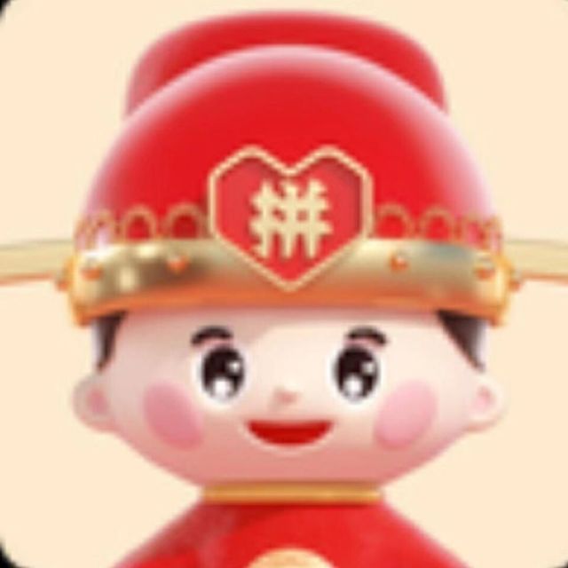 102079 顽·石
