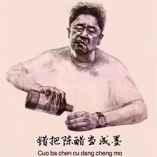 102210 低调