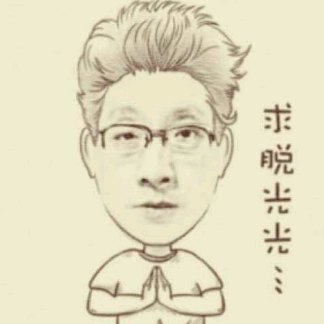 102578 茶