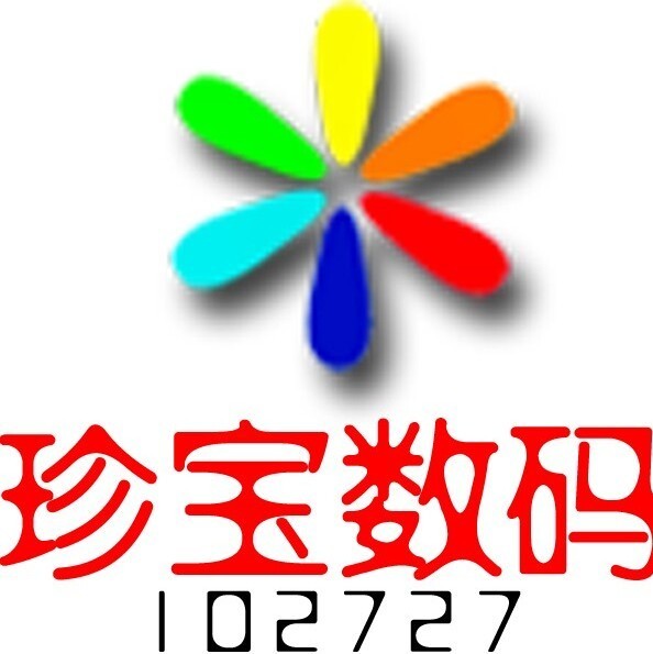 102727 A珍宝数码影像VIP