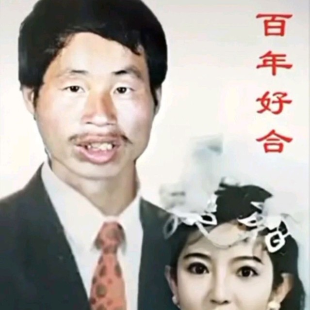 102791 淡入淡出