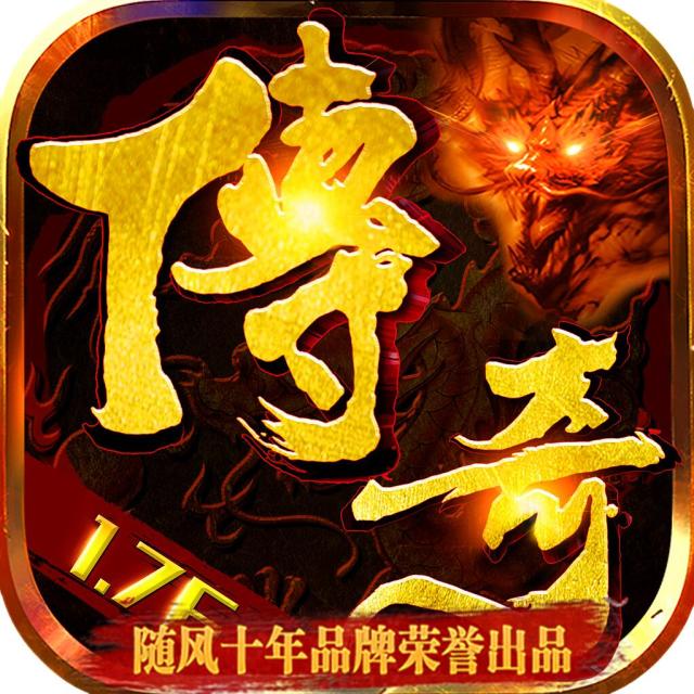 102831 随风✅