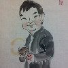 103103 六棵树主人