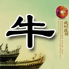 103336 簡單泩萿