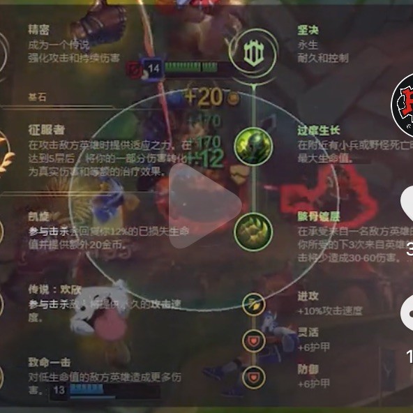1033554194 细水长流