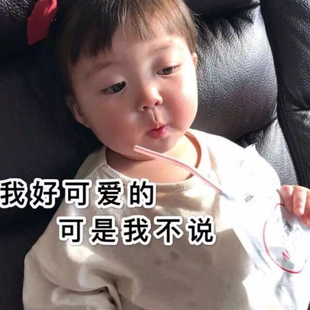 103434  纵我深情