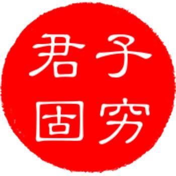 103500 柠檬草的味道