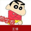 103559 宏~macro