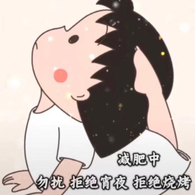 103829 苏苏