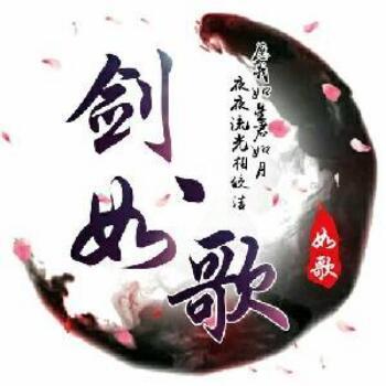 103925 奥特曼