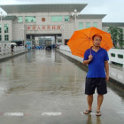 104480 北仑河