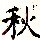 104564 ξ.荒岛余生
