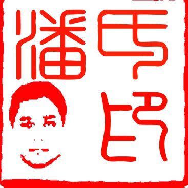 104571 网上飞