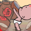 104642 ン傾國拽β|+