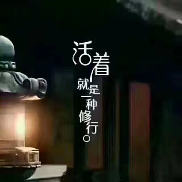 104833 兵→哥