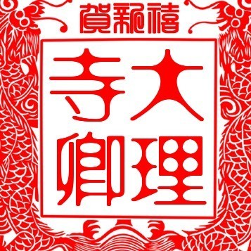 104980  牛肉炒土豆