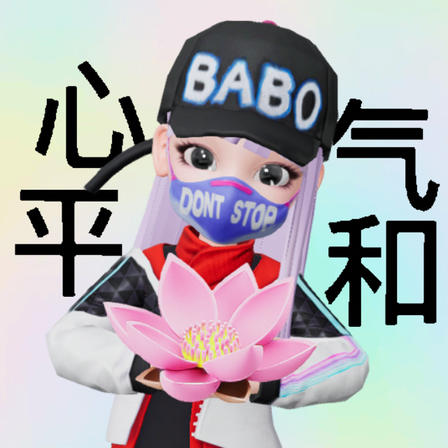 105016 ~^瑩^~