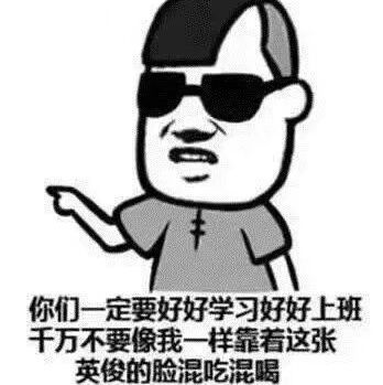 105094 爆笑女神
