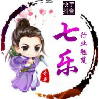105102 完美金融