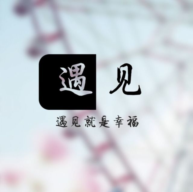 105285 YXR