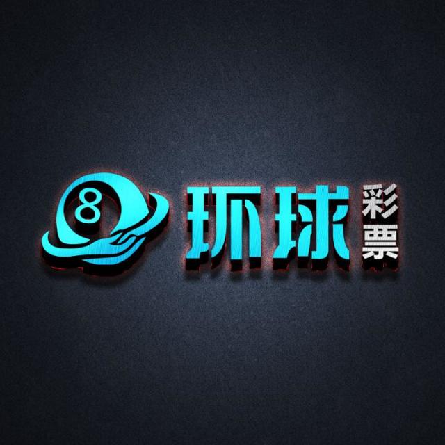 105357 我有神经病