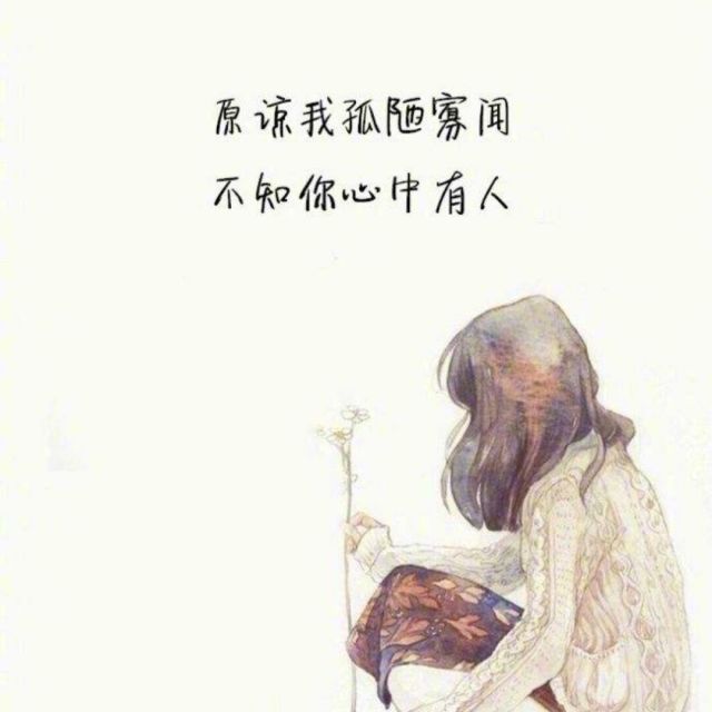 105703 O°冰訫