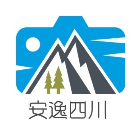 106028  〣兒
