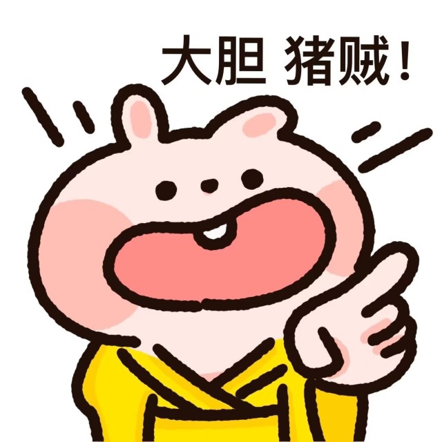 106030 小颖
