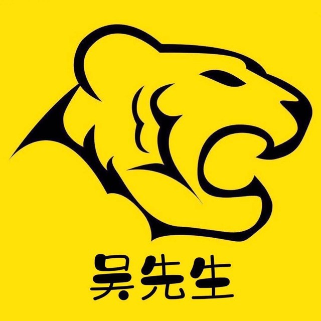 106112 揭阳微讯