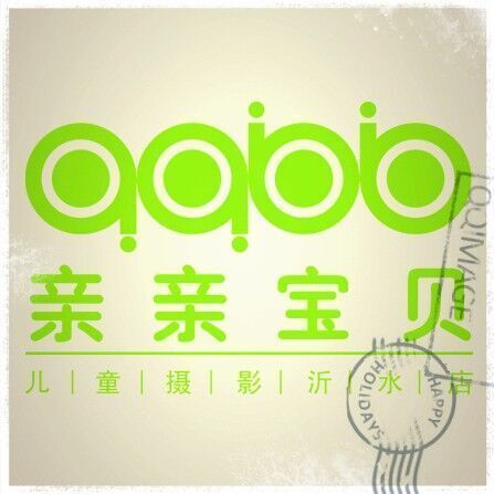 106117 亲亲宝贝儿童摄影.2