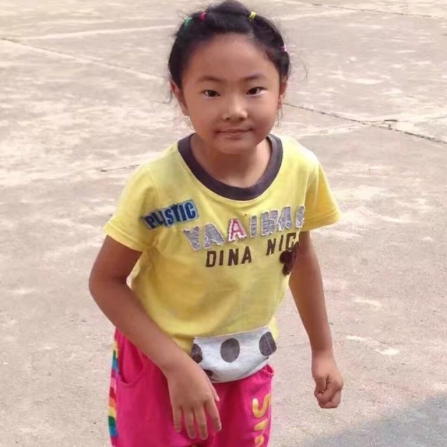 106160 之毅