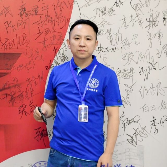 1063214 数先
