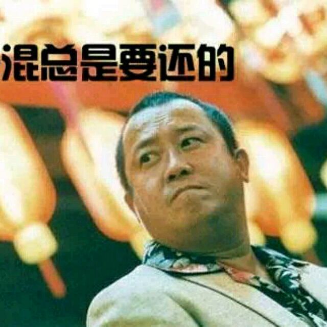 1063377 三七九