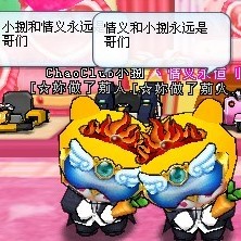 1063451 走在街頭想著溫柔的某某﹏