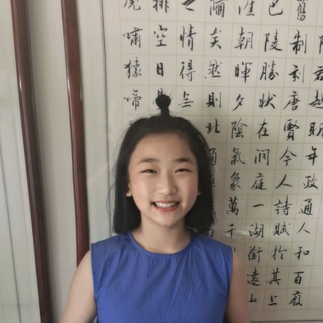 1063633 蕍